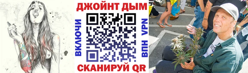 Наркотические вещества Вичуга АМФ  СК  КЕТАМИН  Кокаин  МАРИХУАНА  ГАШИШ 