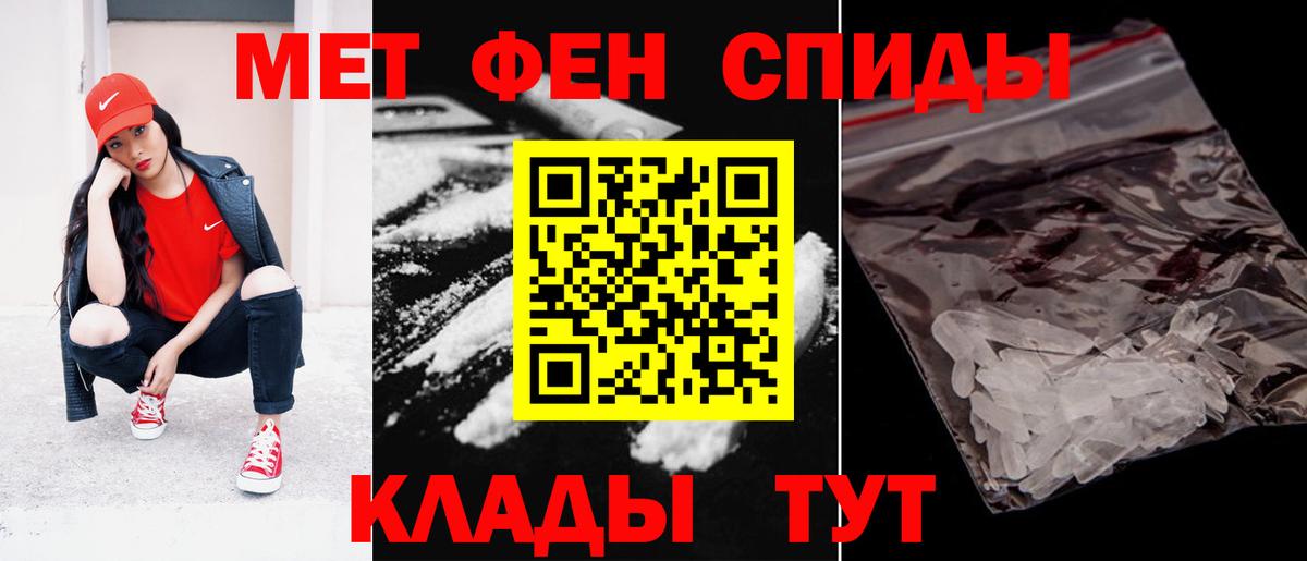Amphetamine VHQ  мега ССЫЛКА  Вичуга  Вход с VPN  АМФ 