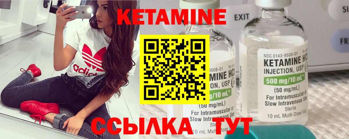 Вичуга  ГАШИШ  Бошки Шишки  А ПВП СК   НБОМе  Гашиш  Вход с VPN  COCAIN  Меф МЯУ МЯУ  