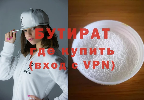 винт Богданович