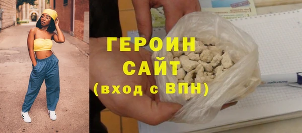 МДПВ Богородицк