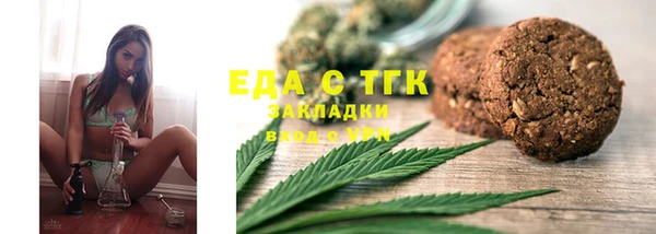 винт Богданович