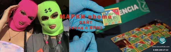 МДПВ Богородицк