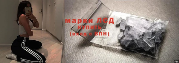 МДПВ Богородицк