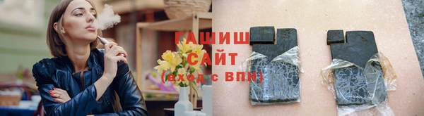прущий лед Лабытнанги