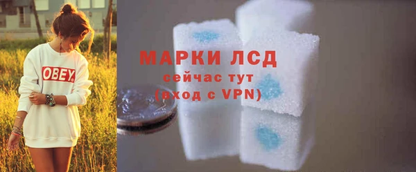 МДПВ Богородицк