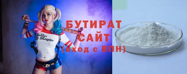 МДПВ Богородицк