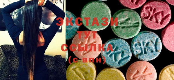 МДПВ Богородицк
