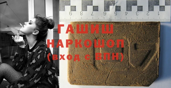 винт Богданович