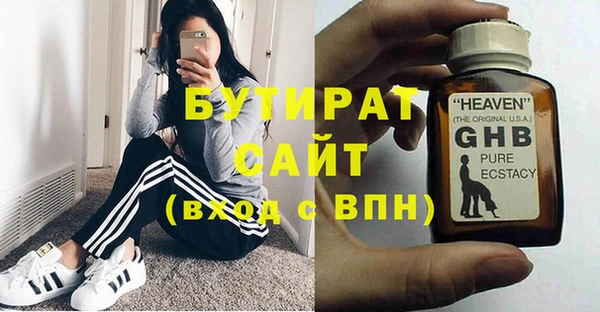 дживик Ладушкин