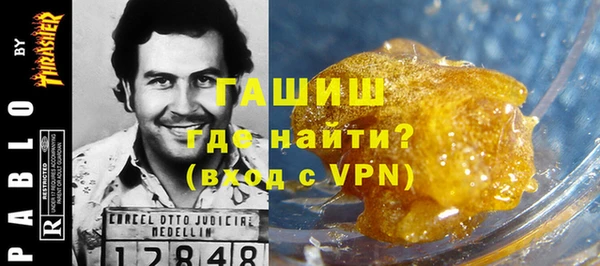 винт Богданович