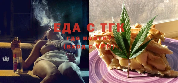 МДПВ Богородск