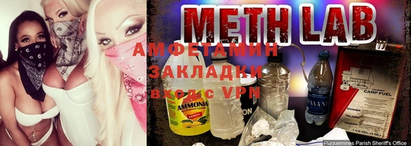 МДПВ Богородицк