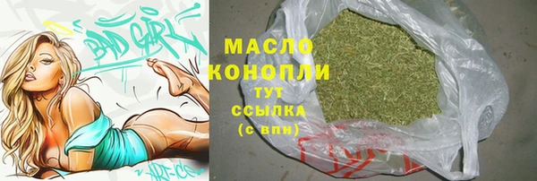 винт Богданович