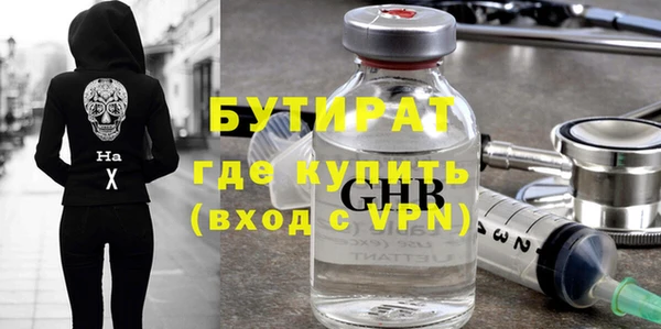 винт Богданович