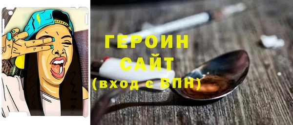 винт Богданович