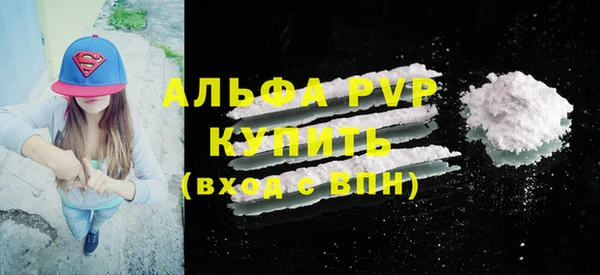 МДПВ Богородицк