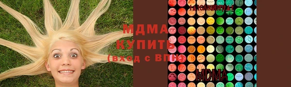 винт Богданович