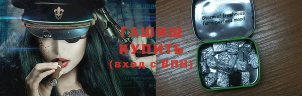 МДПВ Богородицк