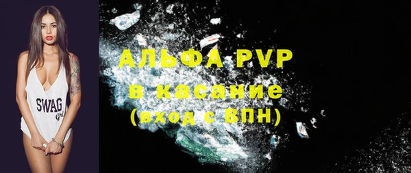 mix Магадан