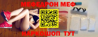 МДМА Апрелевка