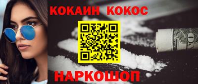 MDMA Аргун