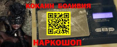 гидра Апшеронск