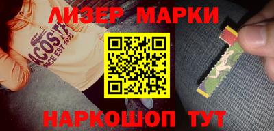 МДМА Апрелевка