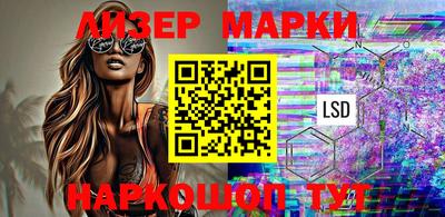 MDMA Аргун