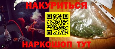 MDMA Аргун