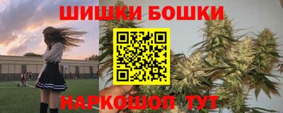 МДМА Апрелевка