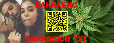 гидра Апшеронск