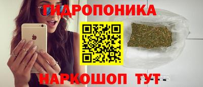 MDMA Аргун