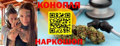 MDMA Аргун