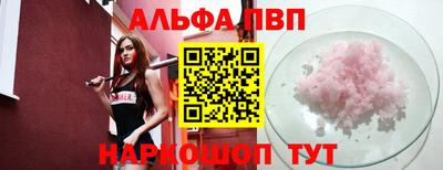 МДМА Апрелевка