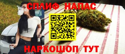 MDMA Аргун