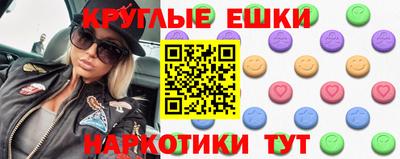 МДМА Апрелевка