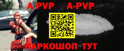 MDMA Аргун