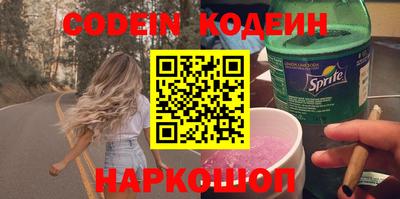 МДМА Апрелевка