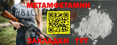 МДМА Апрелевка