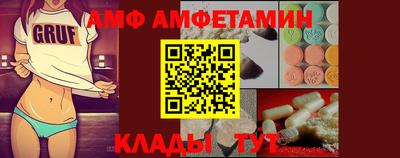 МДМА Апрелевка