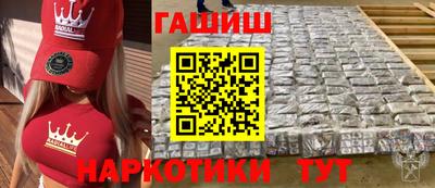MDMA Аргун