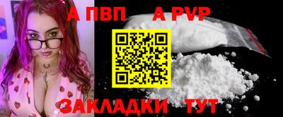 MDMA Аргун