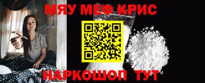 MDMA Аргун