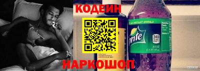 МДМА Апрелевка