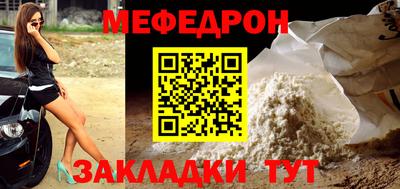 гидра Апшеронск