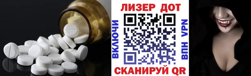 ЛСД экстази ecstasy  mega tor  Вичуга 