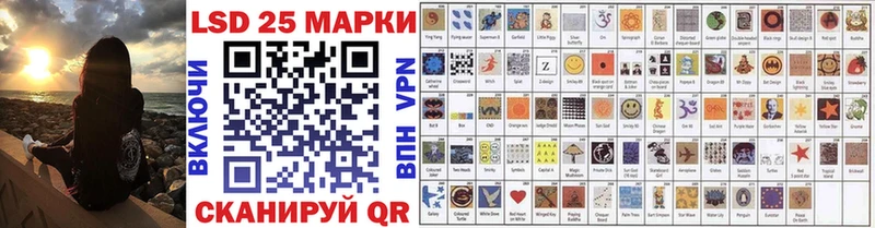 Наркотические марки 1500мкг Вичуга