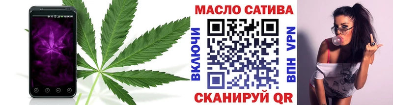 Дистиллят ТГК вейп с тгк  Вичуга 