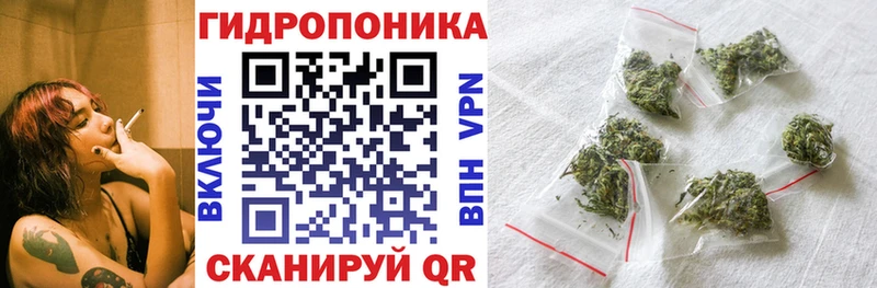 МАРИХУАНА SATIVA & INDICA  Вичуга 